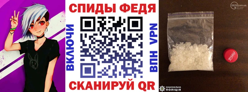 ссылка на мегу ТОР  Сургут  Amphetamine 97% 