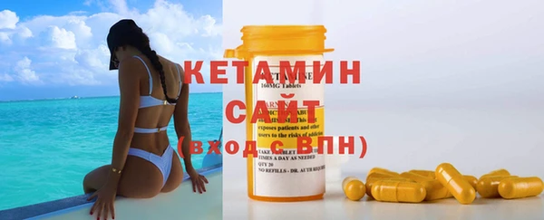 марихуана Горняк