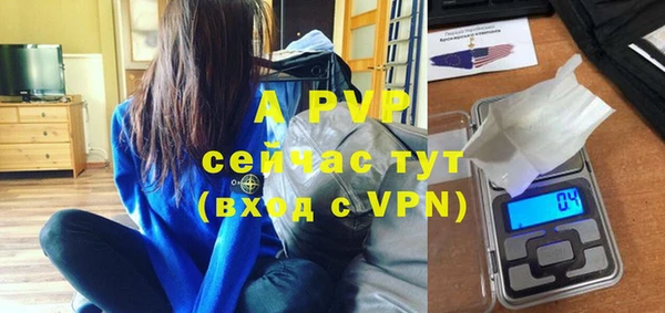 mix Сосновый Бор