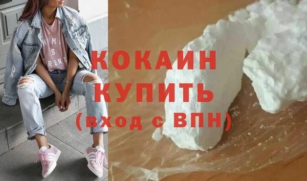 MESCALINE Гусев