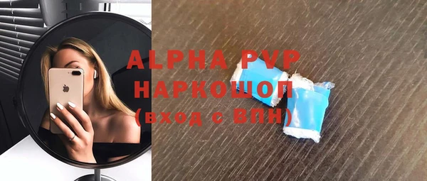 MESCALINE Гусев