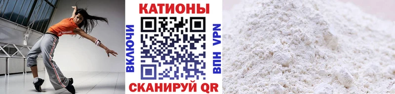 OMG зеркало  Сургут  МЕФ мяу мяу  маркетплейс как зайти  купить закладку 