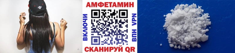 kraken ссылки  Сургут  Первитин пудра 