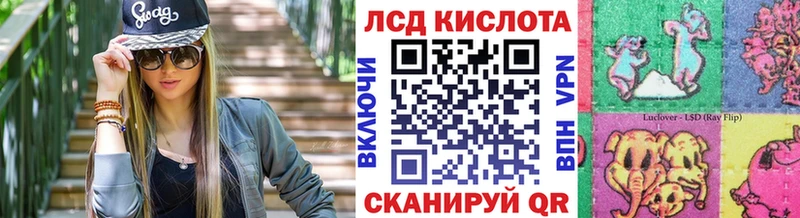 Марки NBOMe 1,5мг  Сургут 